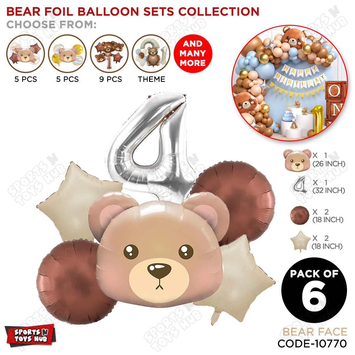 Jungle Safari Bear Face Pack Of 6 Foil Balloon Set