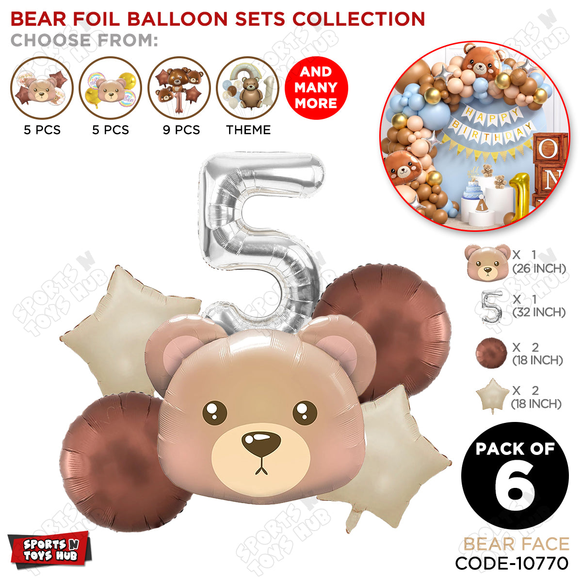 Jungle Safari Bear Face Pack Of 6 Foil Balloon Set