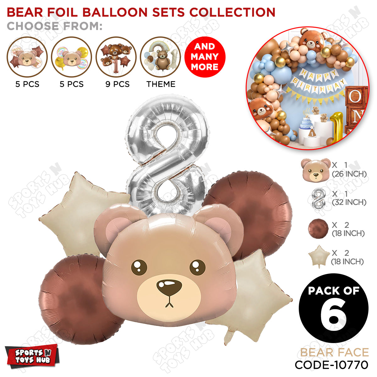 Jungle Safari Bear Face Pack Of 6 Foil Balloon Set