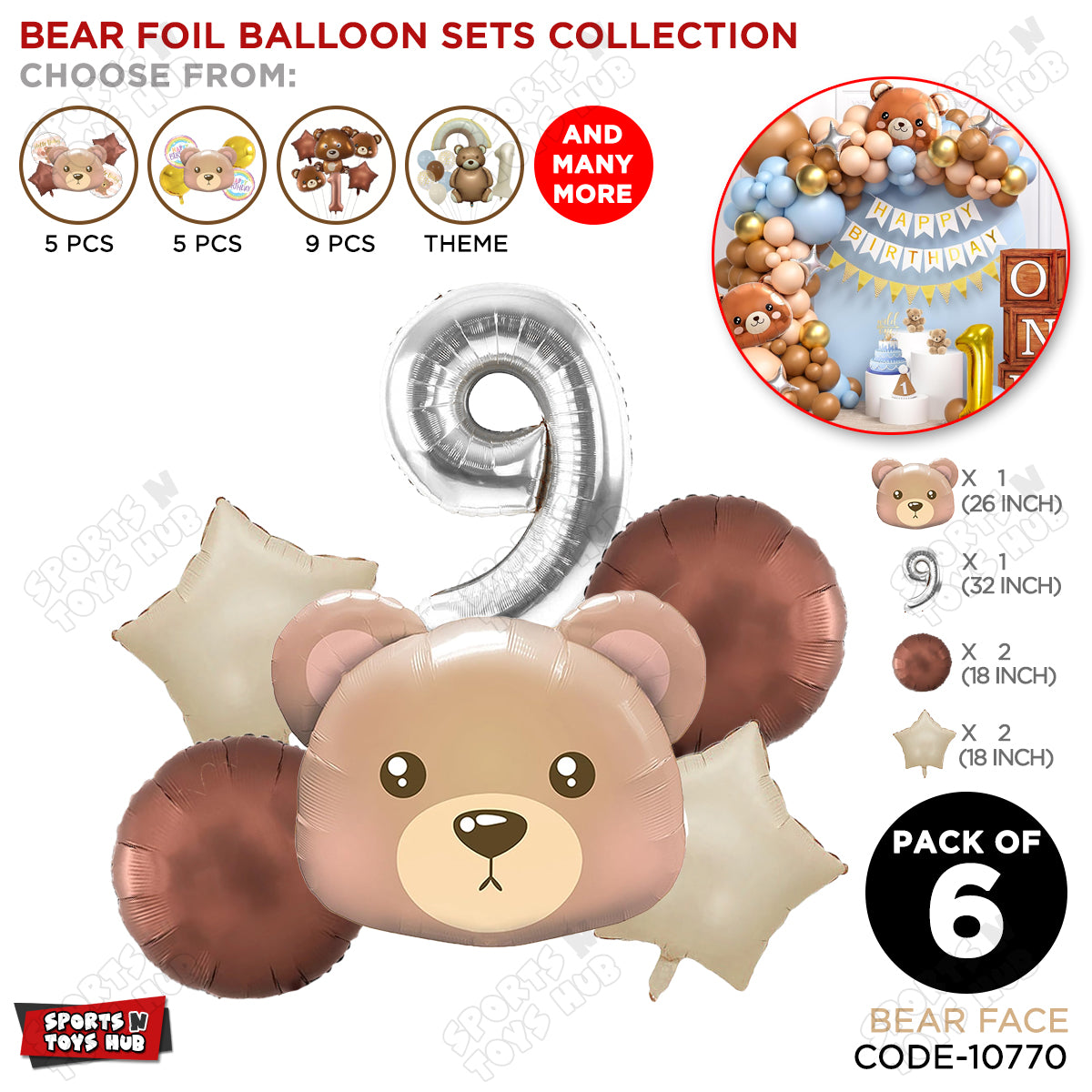 Jungle Safari Bear Face Pack Of 6 Foil Balloon Set