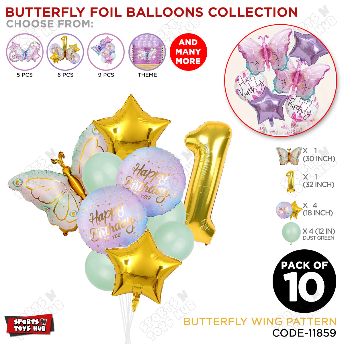 Butterfly Wing Pattern Pack Of 10 Foil Balloon Set