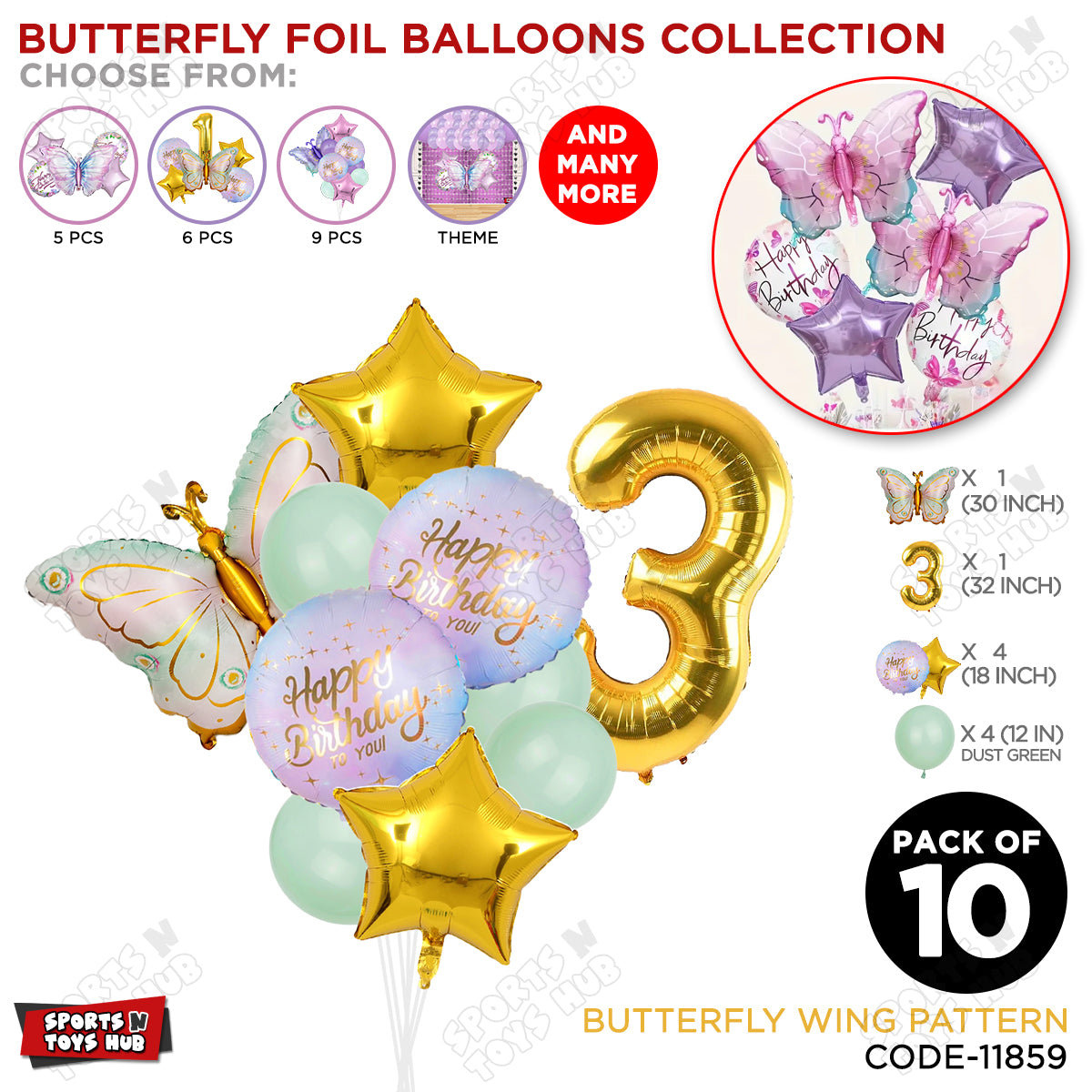 Butterfly Wing Pattern Pack Of 10 Foil Balloon Set