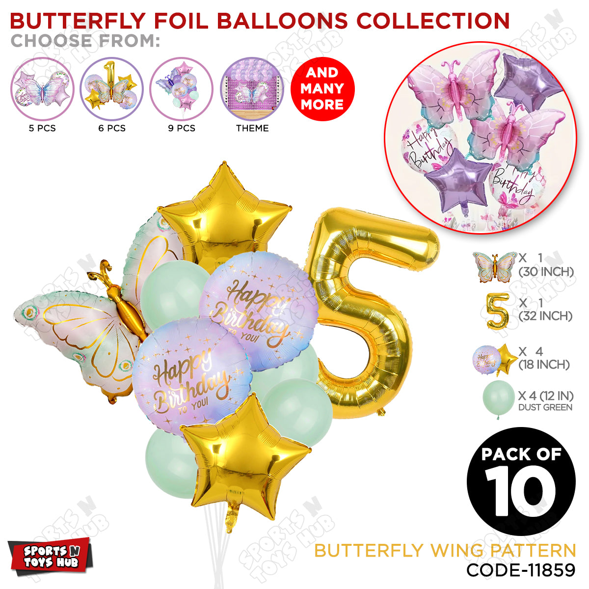 Butterfly Wing Pattern Pack Of 10 Foil Balloon Set