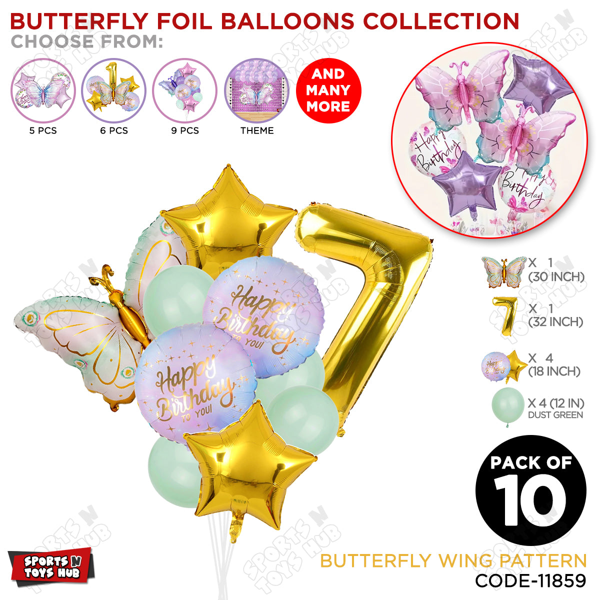 Butterfly Wing Pattern Pack Of 10 Foil Balloon Set