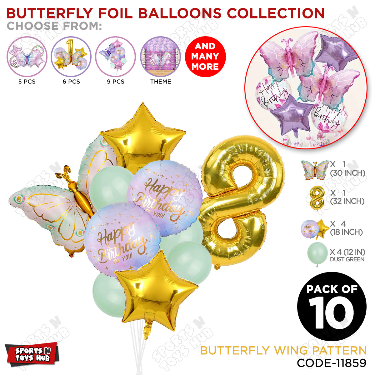 Butterfly Wing Pattern Pack Of 10 Foil Balloon Set
