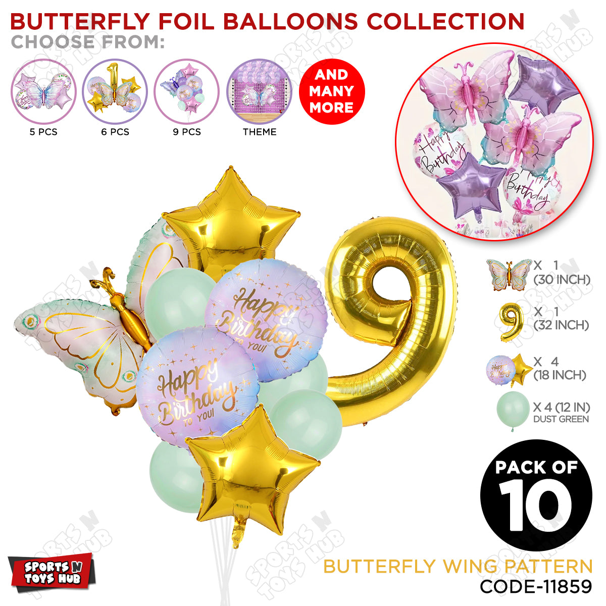 Butterfly Wing Pattern Pack Of 10 Foil Balloon Set