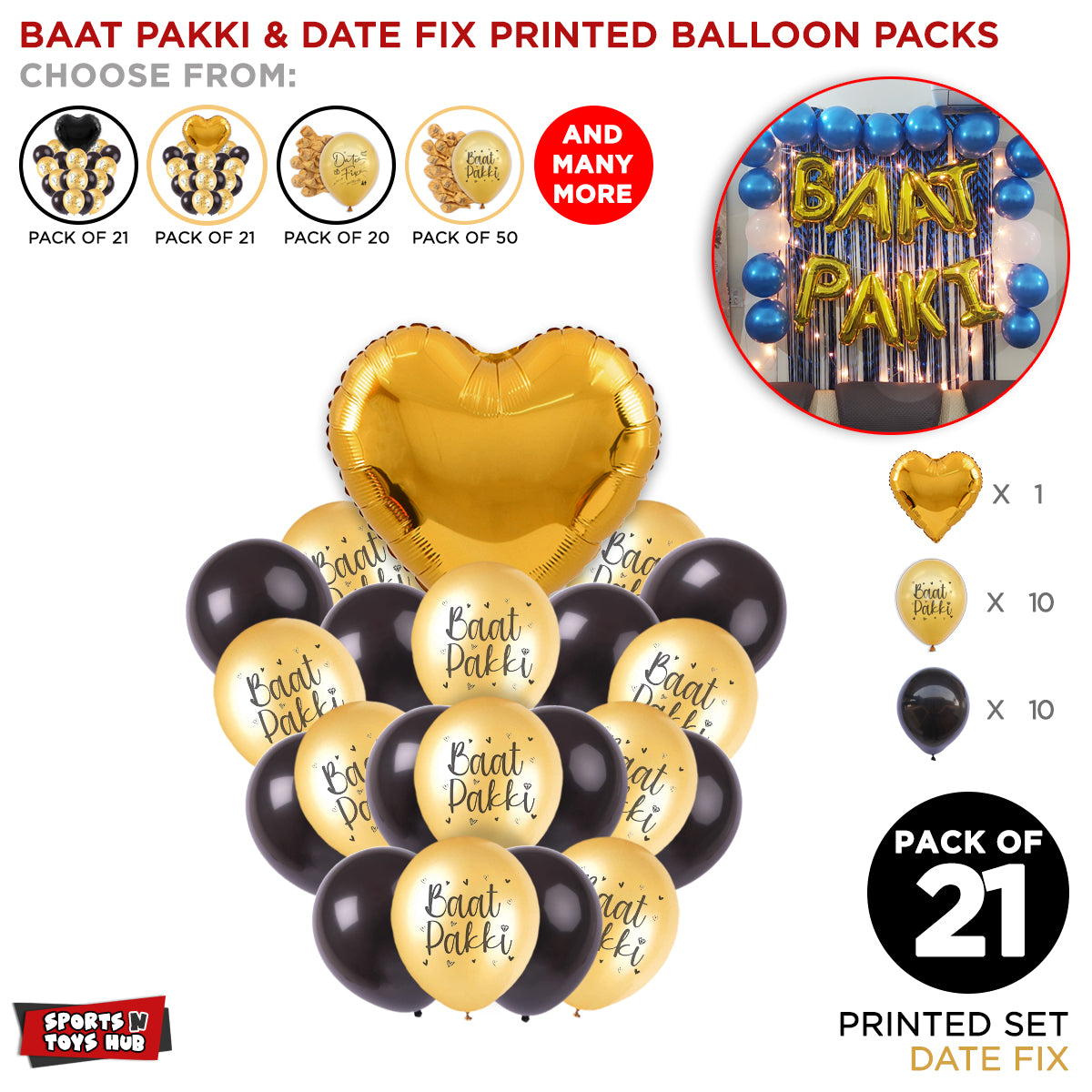 Baat Pakki Printed Balloons Bouquet Collection
