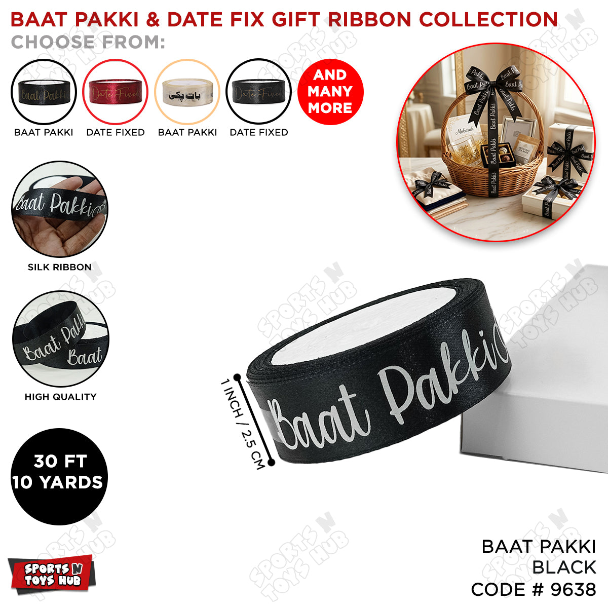 Baat Pakki Printed Ribbons - 1 Inch x 10 Yards