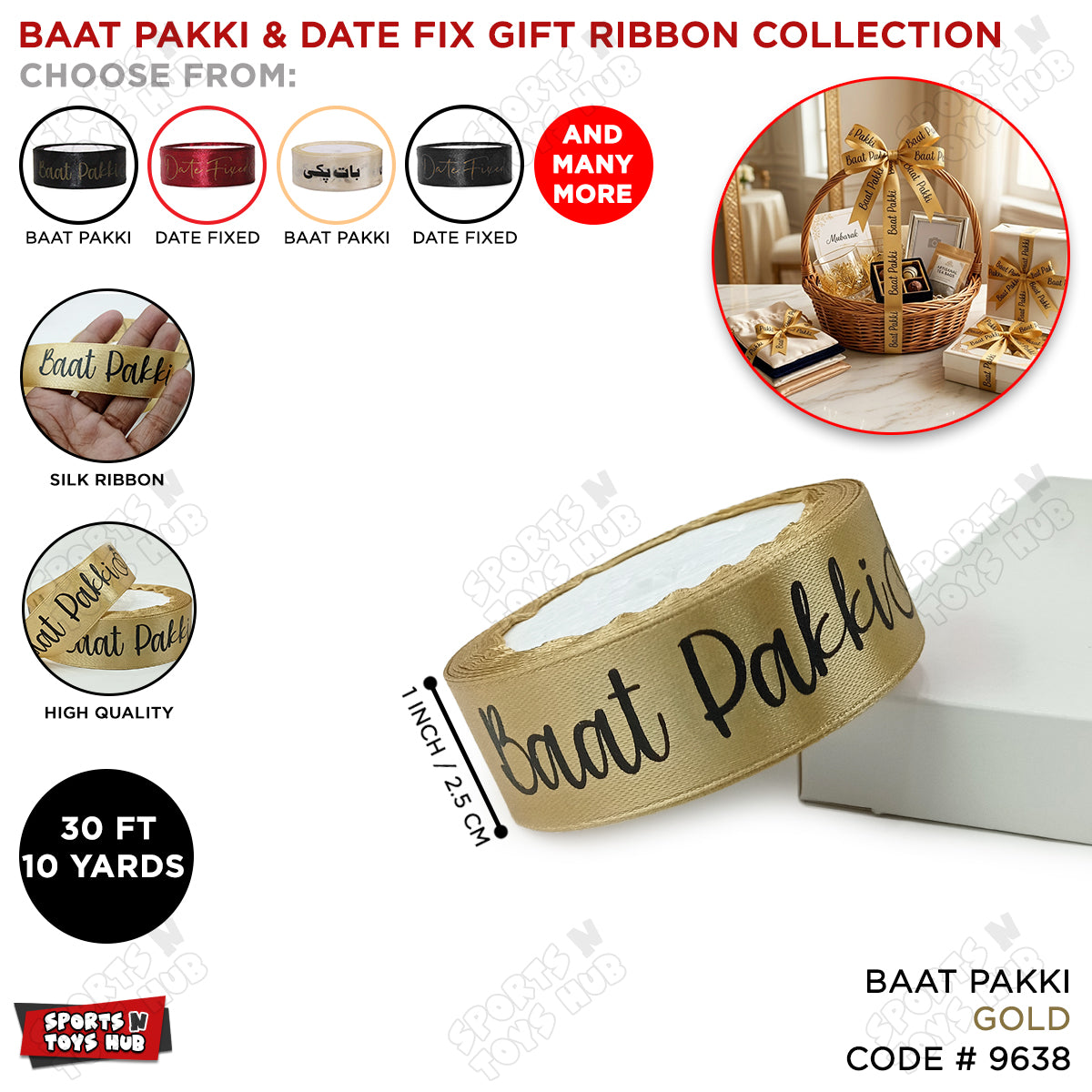 Baat Pakki Printed Ribbons - 1 Inch x 10 Yards