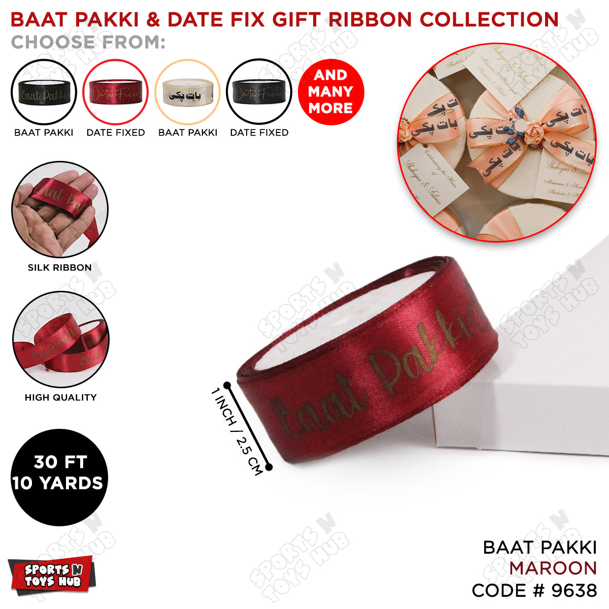 Baat Pakki Printed Ribbons - 1 Inch x 10 Yards