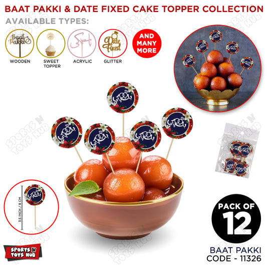 Baat Pakki Urdu Text Cup Cake & Sweet Toppers - Pack Of 12