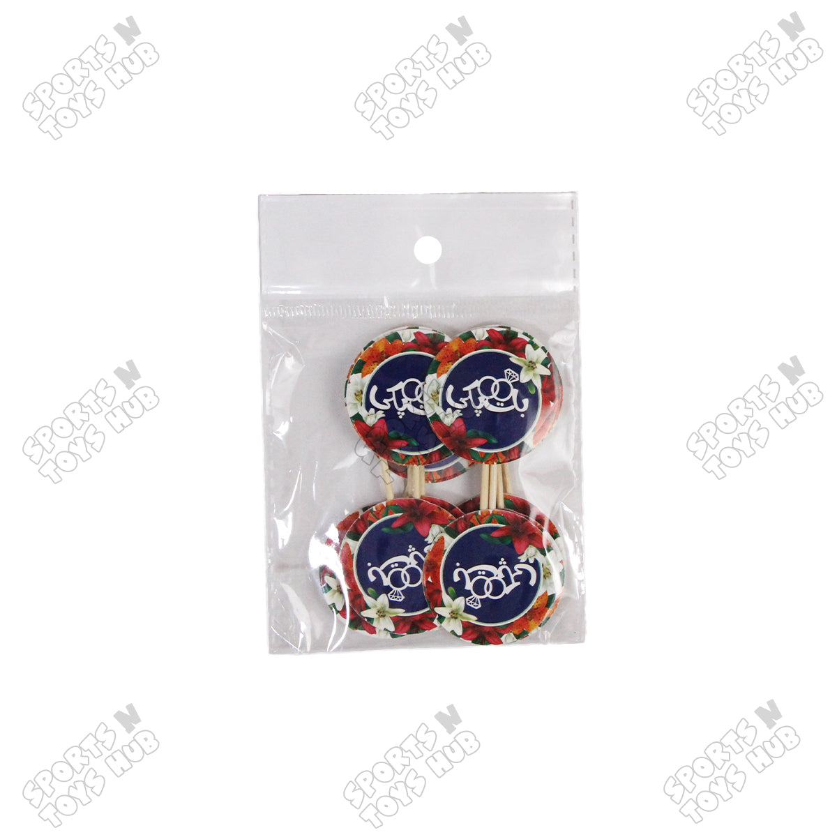 Baat Pakki Urdu Text Cup Cake & Sweet Toppers - Pack Of 12