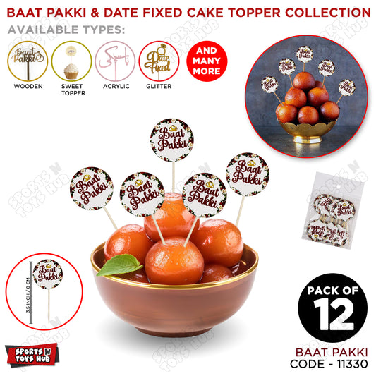 Baat Pakki Flower Print Cup Cake & Sweet Toppers - Pack Of 12