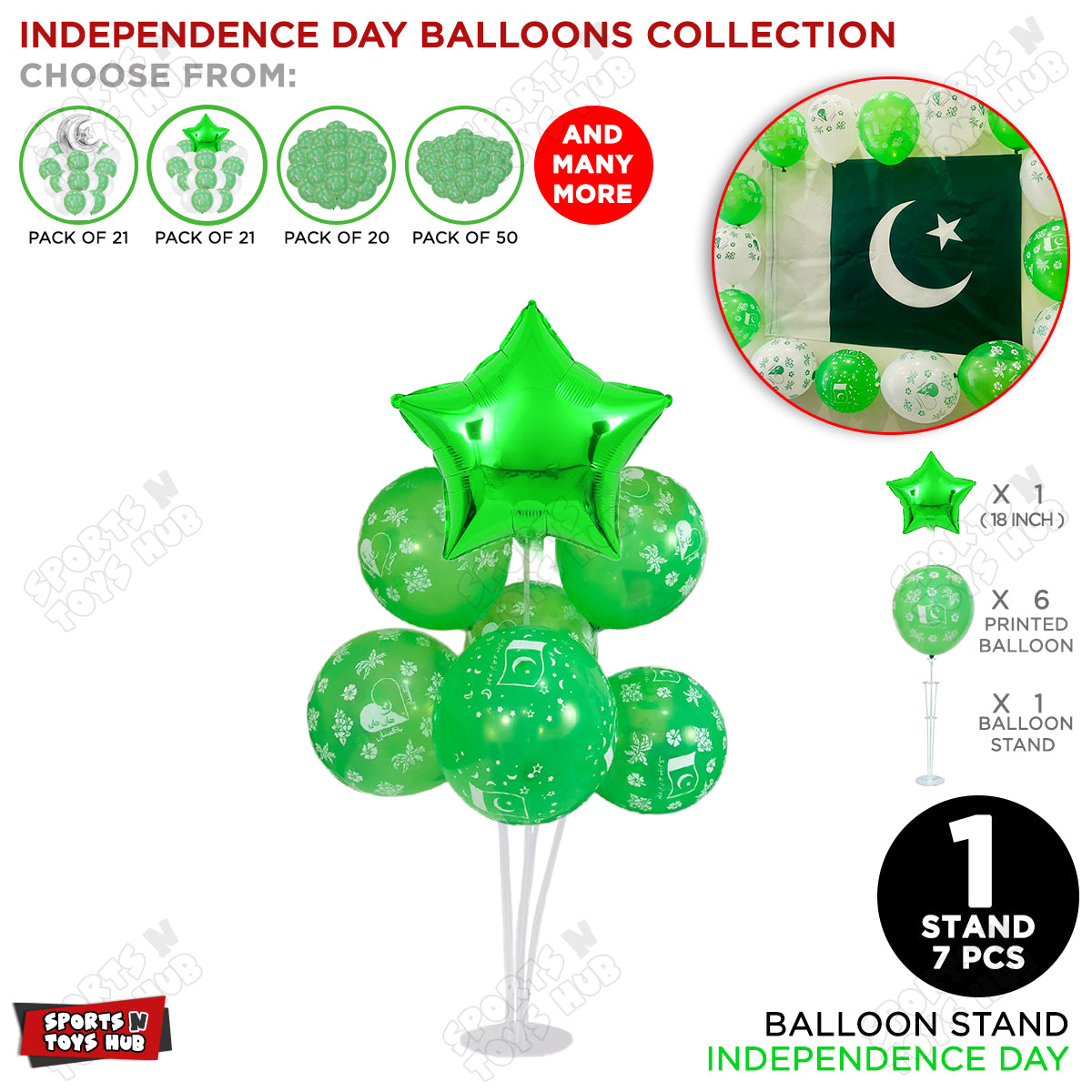 7 Stick Balloon Stand With Pakistan Flag Printed Balloons & Star Foil Balloon