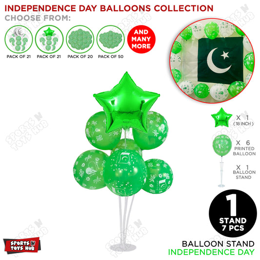 7 Stick Balloon Stand With Pakistan Flag Printed Balloons & Star Foil Balloon