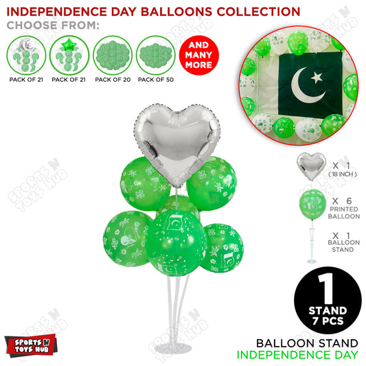 7 Stick Balloon Stand With Pakistan Flag Printed Balloons & Heart Foil Balloon