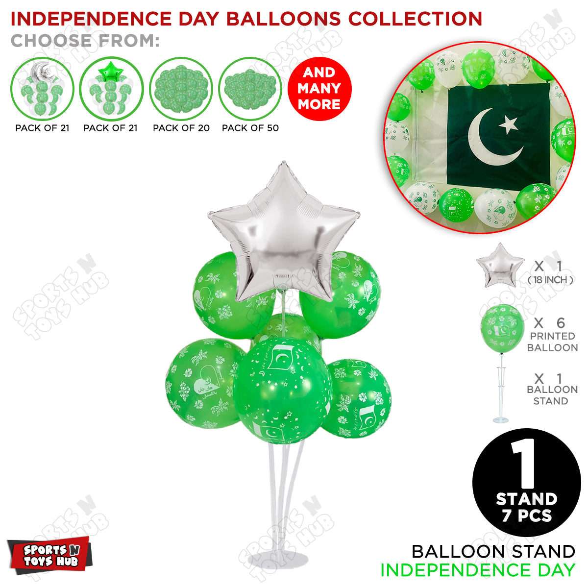 7 Stick Balloon Stand With Pakistan Flag Printed Balloons & Star Foil Balloon