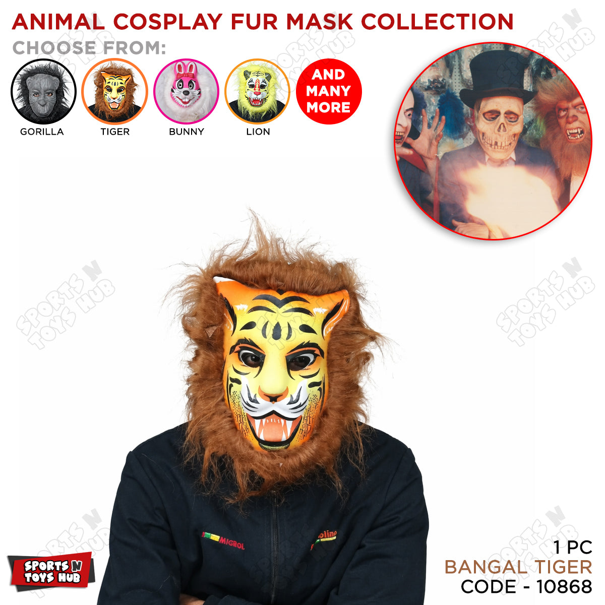 Faux Furr Animal Coseplay Mask Collection