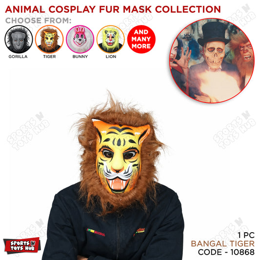Faux Furr Animal Tiger Character Coseplay Mask
