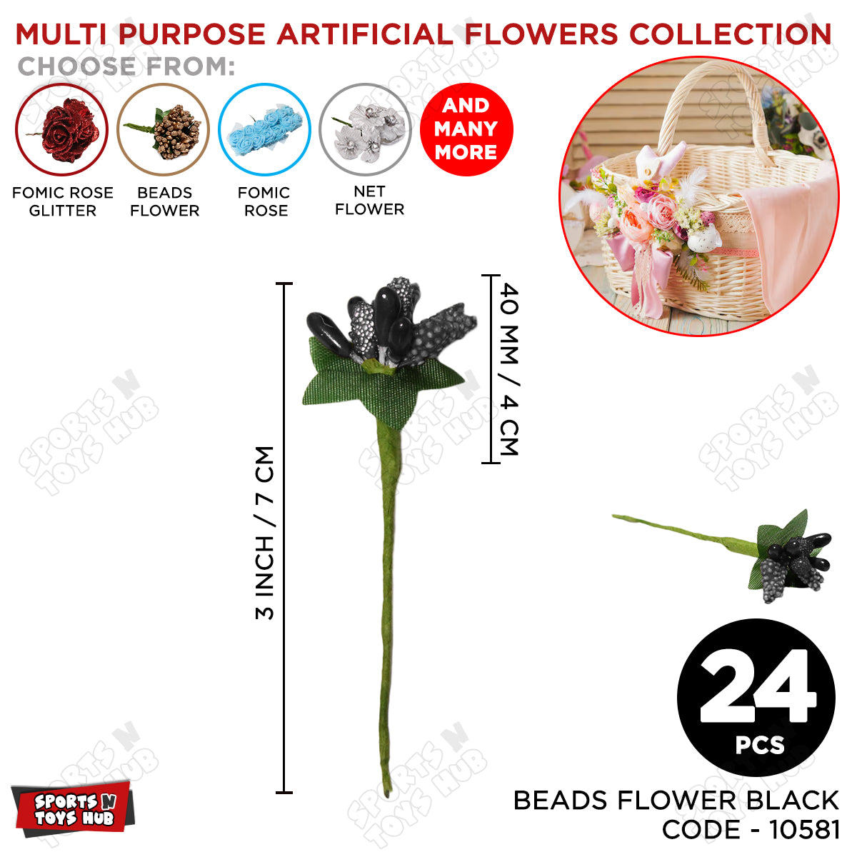 40 MM Multi Purpose Artificial Bead Flowers - Pack Of 24