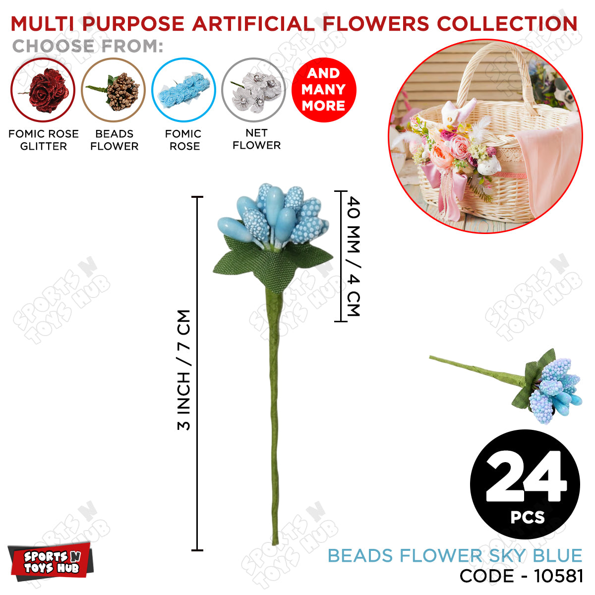40 MM Multi Purpose Artificial Bead Flowers - Pack Of 24