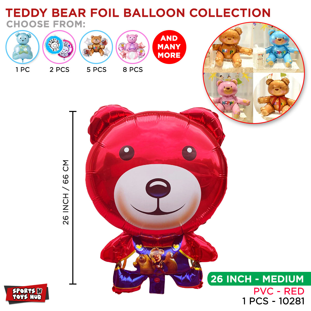 26 Inch -  Bonnie Bear PVC Foil Balloon