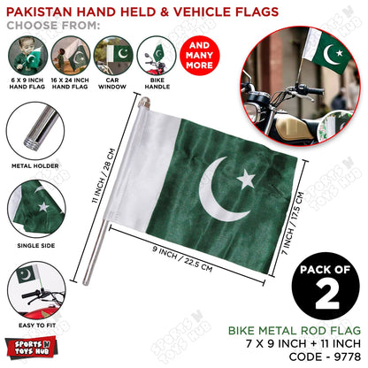 14th August Pakistan Bike Flag With Metal Rod