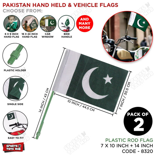 14th August Pakistan Bike Flag With Plastic Rod