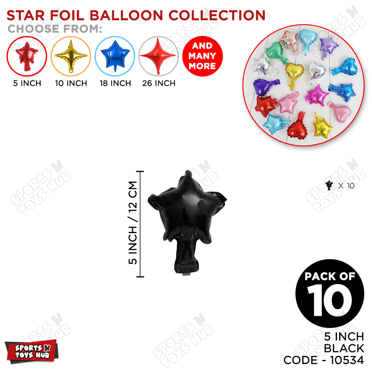 5 Inch - Black Star Foil Balloon