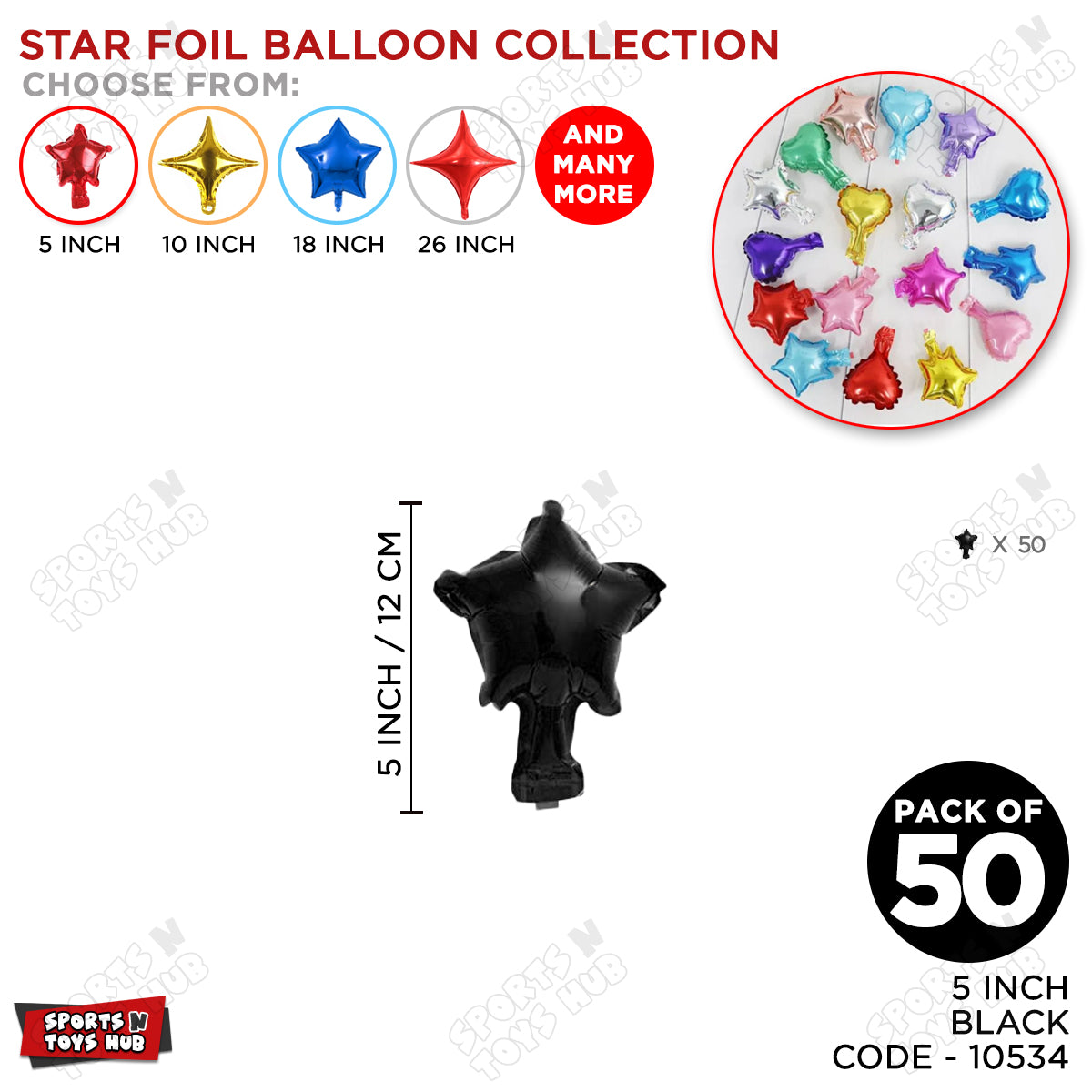 5 Inch - Black Star Foil Balloon
