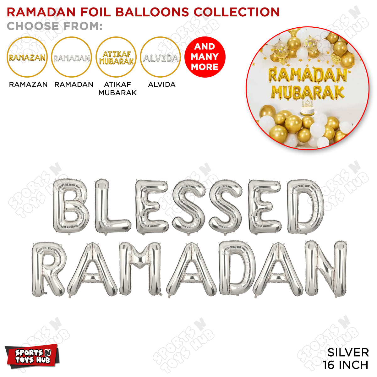 Blessed Ramadan & Blessed Ramazan Foil Balloon Collection - 16 Inch