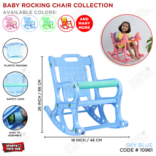 Baby Rocking Chair Pure Plastic Material