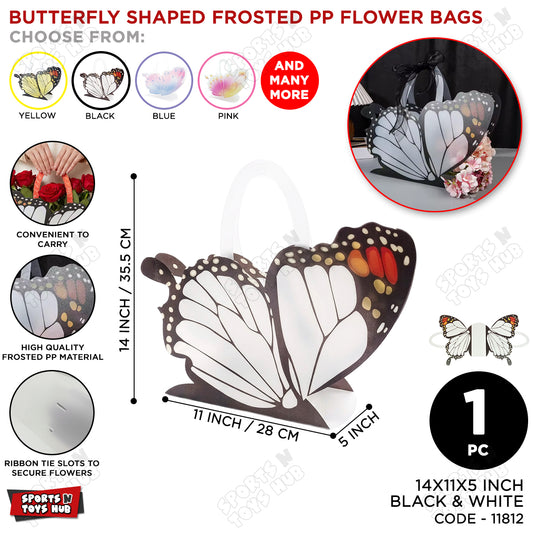 Butterfly Shaped Frosted PP Flower Bag – Decorative Gift Bouquet Bag, Premium Floral Packaging