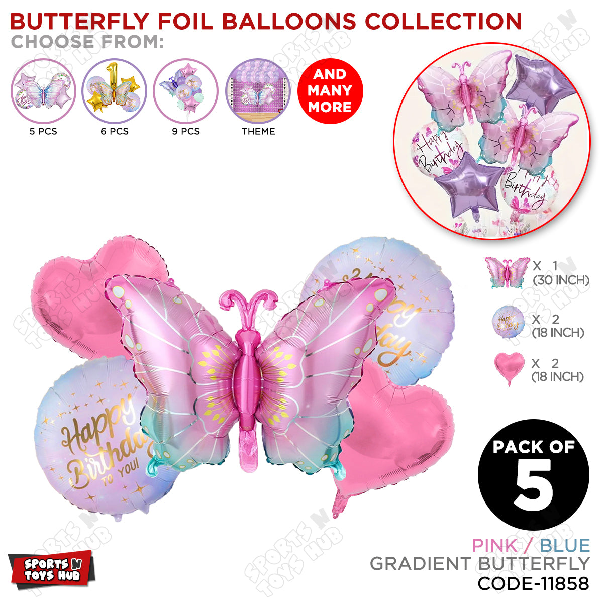 Gradient Color Butterfly Pack Of 5 Foil Balloon Set