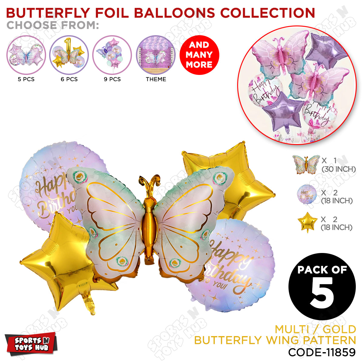 Butterfly Wing Pattern Pack Of 5 Foil Balloon Set