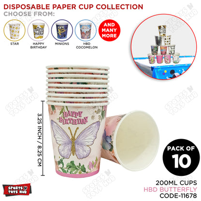 Butterfly Printed Cartoon Character Disposable Paper Glasses for Birthday Parties - Pack of 10