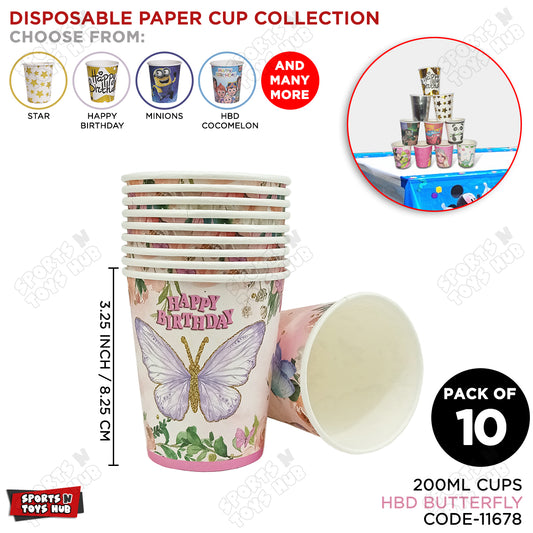 Butterfly Printed Cartoon Character Disposable Paper Glasses for Birthday Parties - Pack of 10