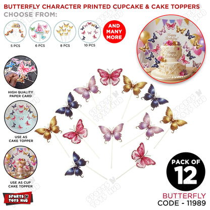 Buttefly HBD Cup Cake Toppers - 12 Pcs