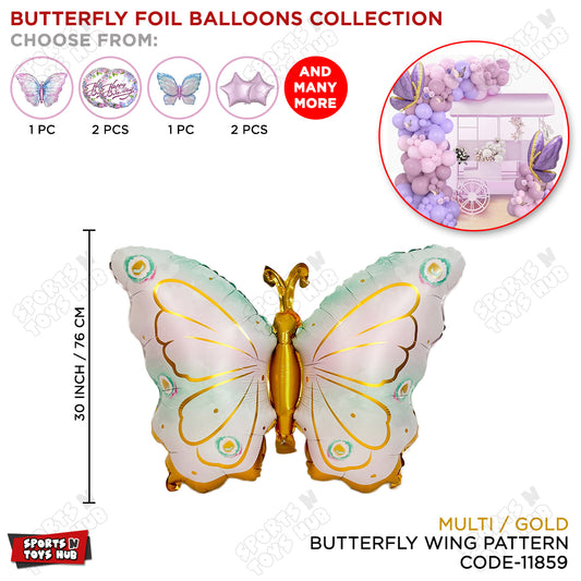 Butterfly Wing Pattern Foil Balloon - 30 Inch