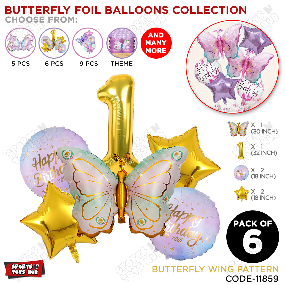 Butterfly Wing Pattern Pack Of 6 Foil Balloon Set