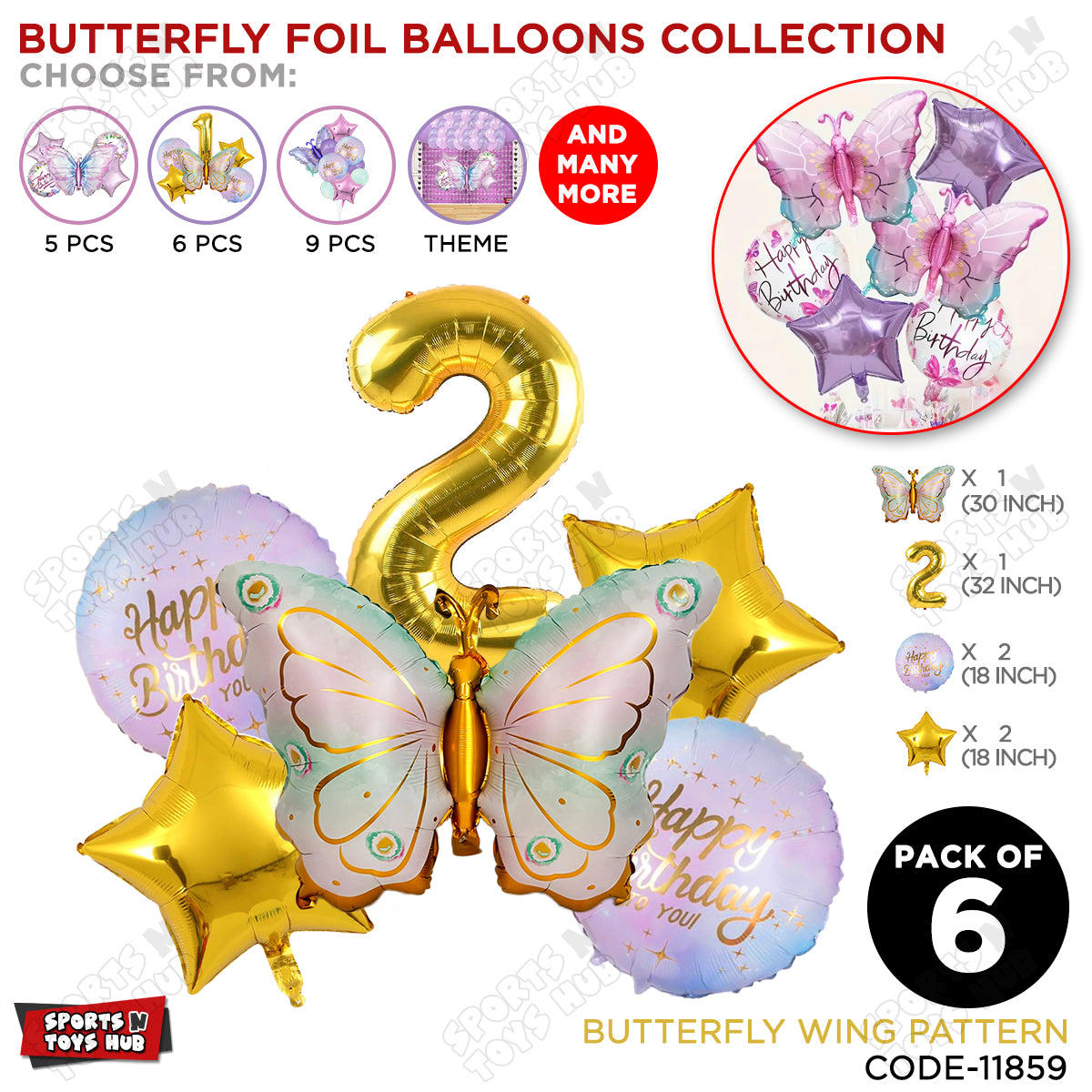 Butterfly Wing Pattern Pack Of 6 Foil Balloon Set