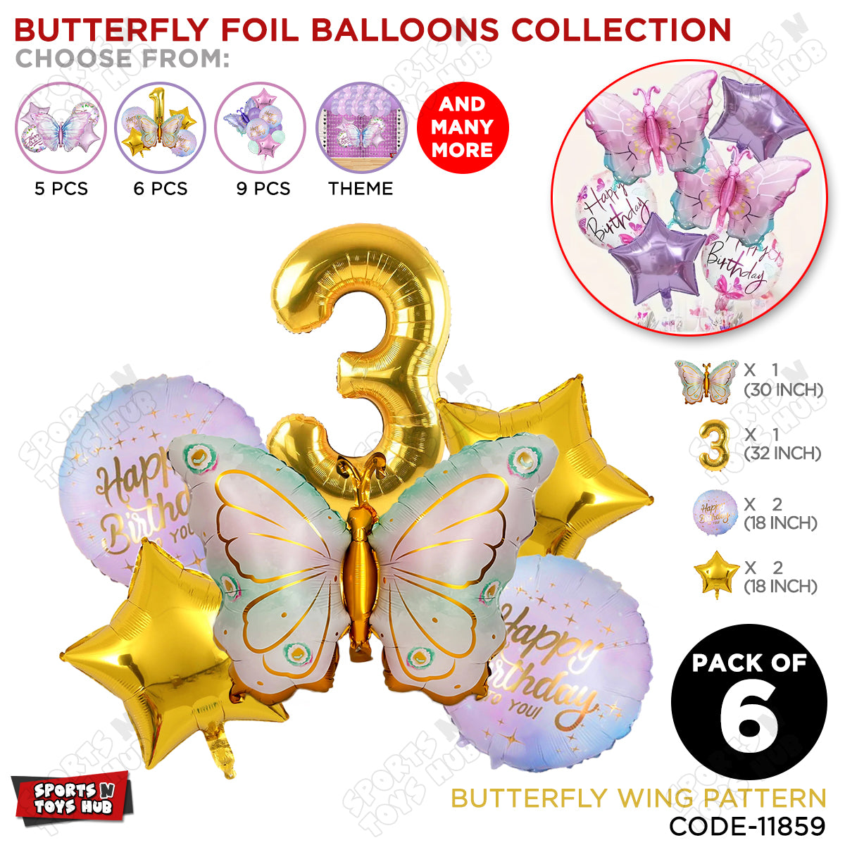 Butterfly Wing Pattern Pack Of 6 Foil Balloon Set