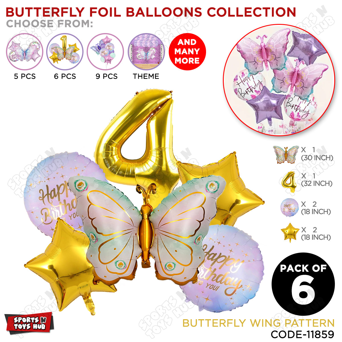Butterfly Wing Pattern Pack Of 6 Foil Balloon Set