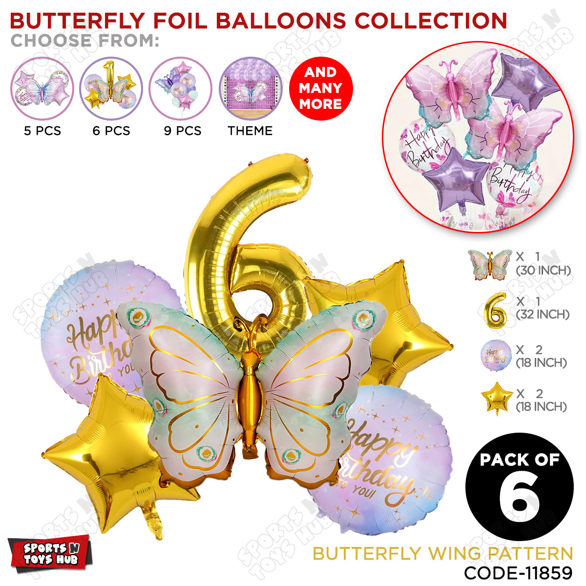 Butterfly Wing Pattern Pack Of 6 Foil Balloon Set