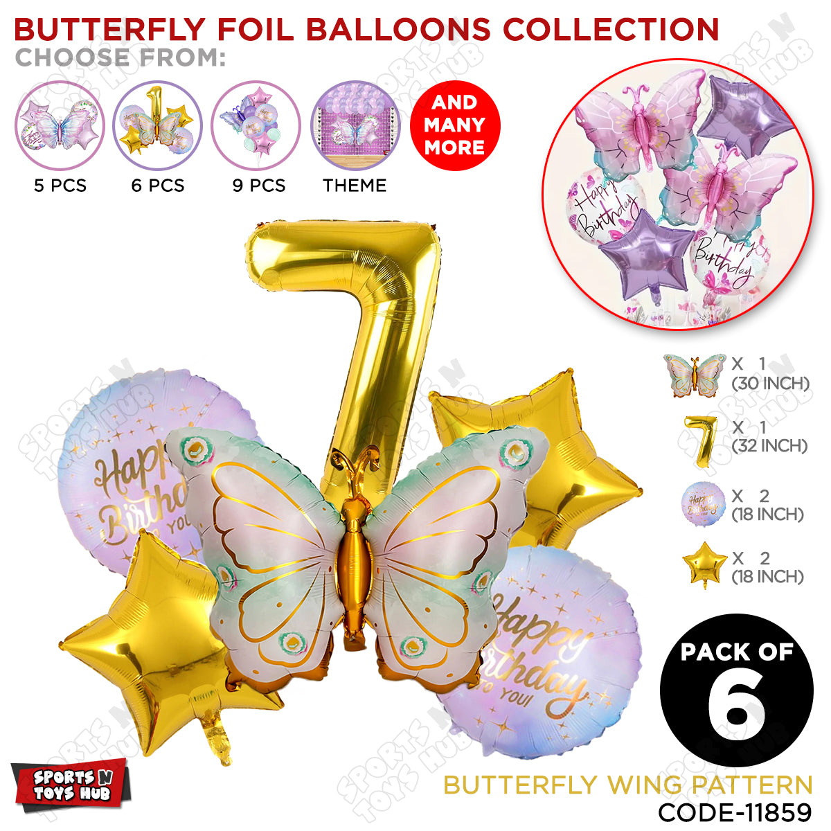 Butterfly Wing Pattern Pack Of 6 Foil Balloon Set