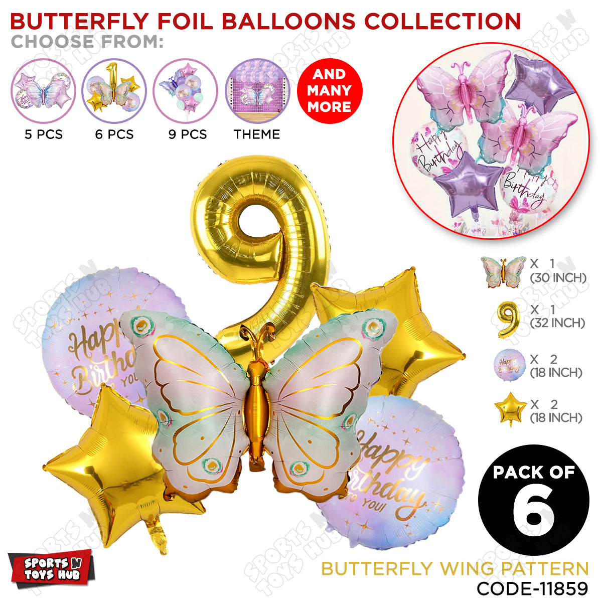 Butterfly Wing Pattern Pack Of 6 Foil Balloon Set
