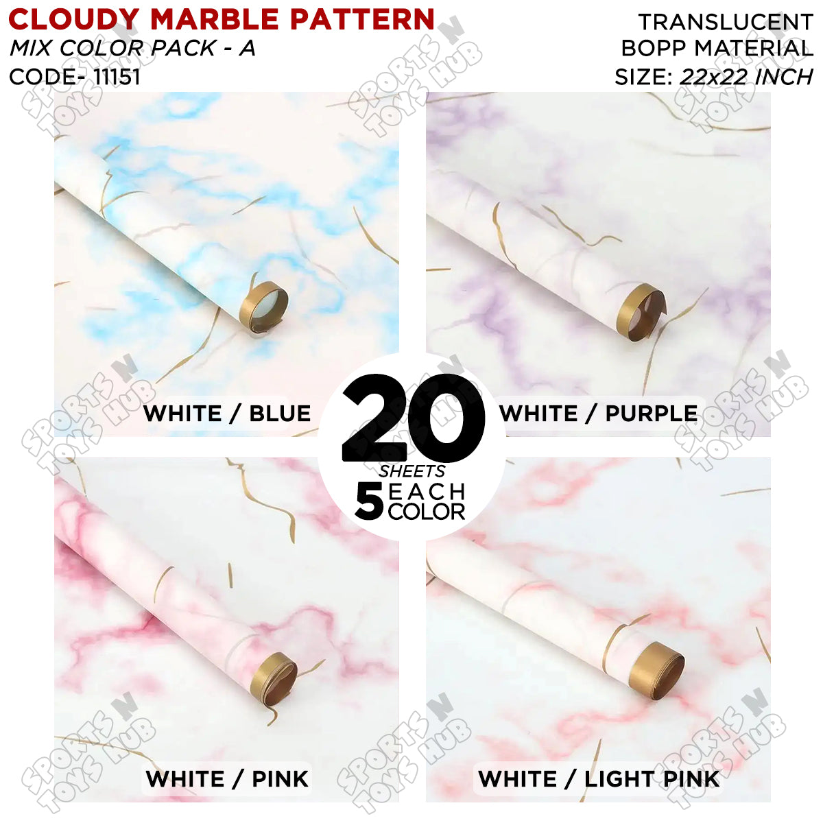 Cloudy Marble Pattern Golden Border - Mix Color 20 Sheets Pack - Translucent Wrapping Paper, Floral Gifting Sheets Bouquet