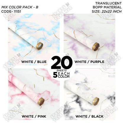 Cloudy Marble Pattern Golden Border - Mix Color 20 Sheets Pack - Translucent Wrapping Paper, Floral Gifting Sheets Bouquet