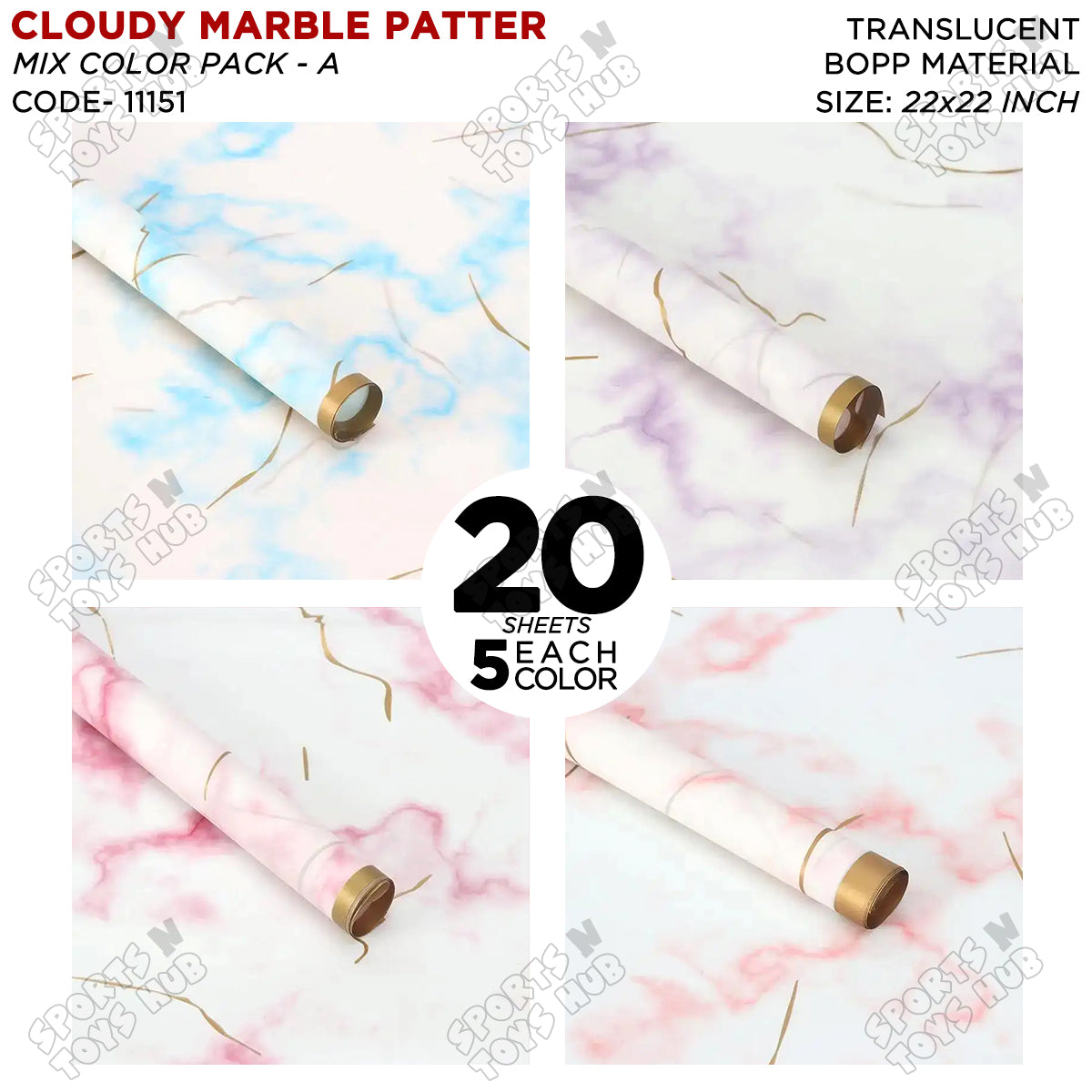 Cloudy Marble Pattern Golden Border - Mix Color 20 Sheets Pack - Translucent Wrapping Paper, Floral Gifting Sheets Bouquet