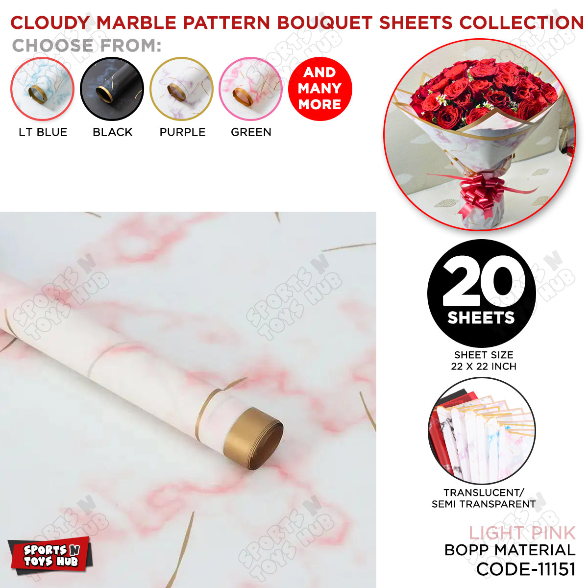 Cloudy Marble Pattern Golden Border Translucent Wrapping Paper, Floral Gifting Sheets Bouquet Collection